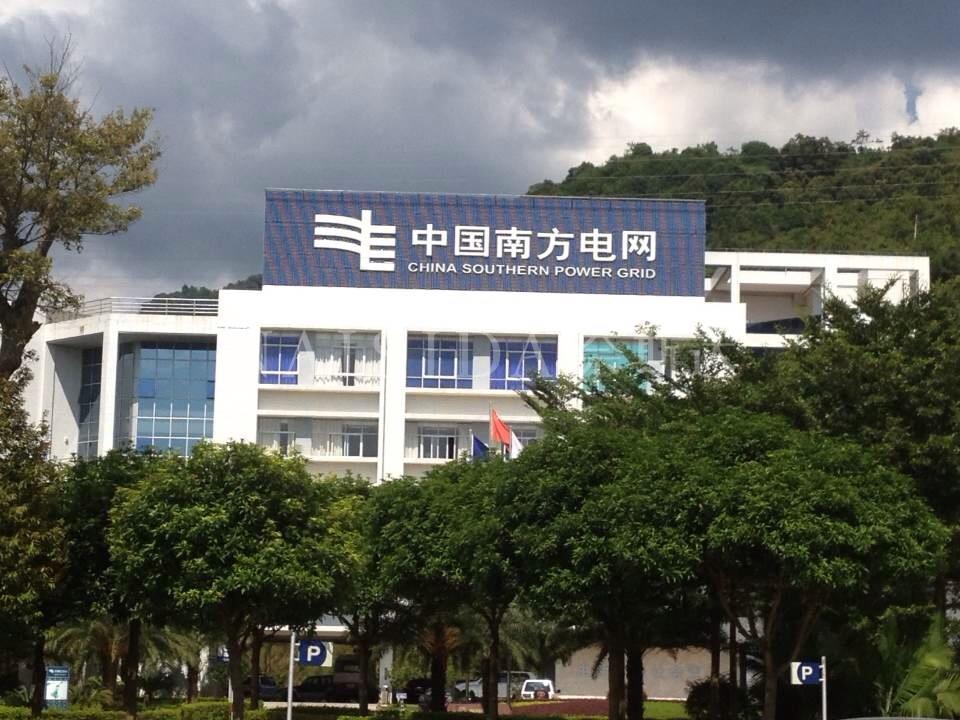 說說如何選擇合適的工業(yè)除濕機