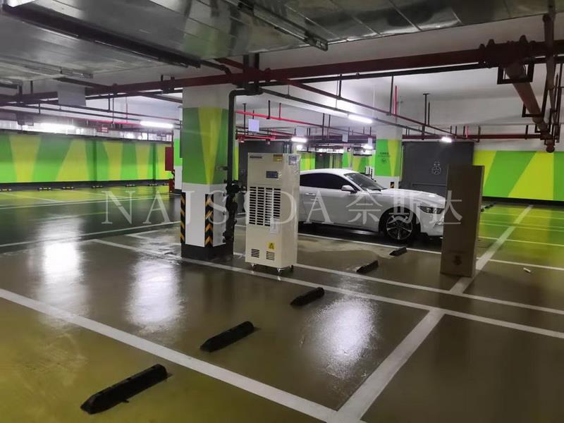 地下室用除濕機需要裝合適的？.jpg