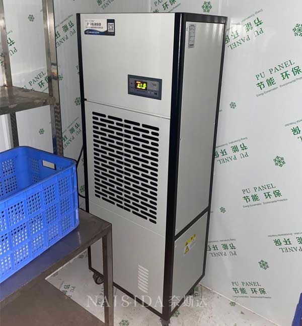蘇州工業(yè)除濕機(jī)淺談為什么工業(yè)用除濕機(jī)會(huì)出現(xiàn)漏水？.jpg