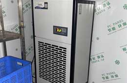 蘇州工業(yè)除濕機(jī)淺談為什么工業(yè)用除濕機(jī)會(huì)出現(xiàn)漏水？